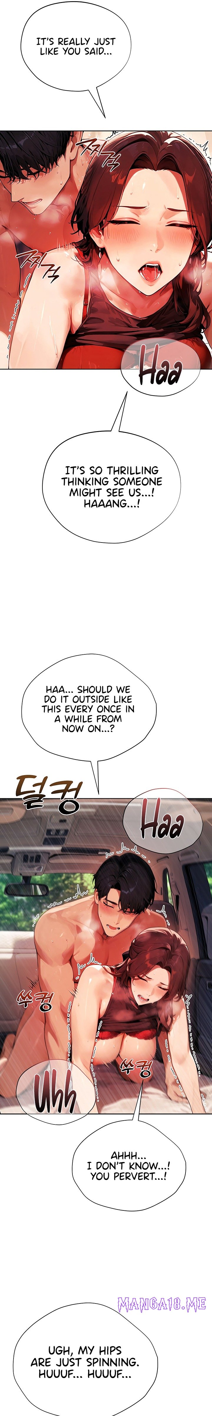 Lewd Theater - Chapter 18 Page 13