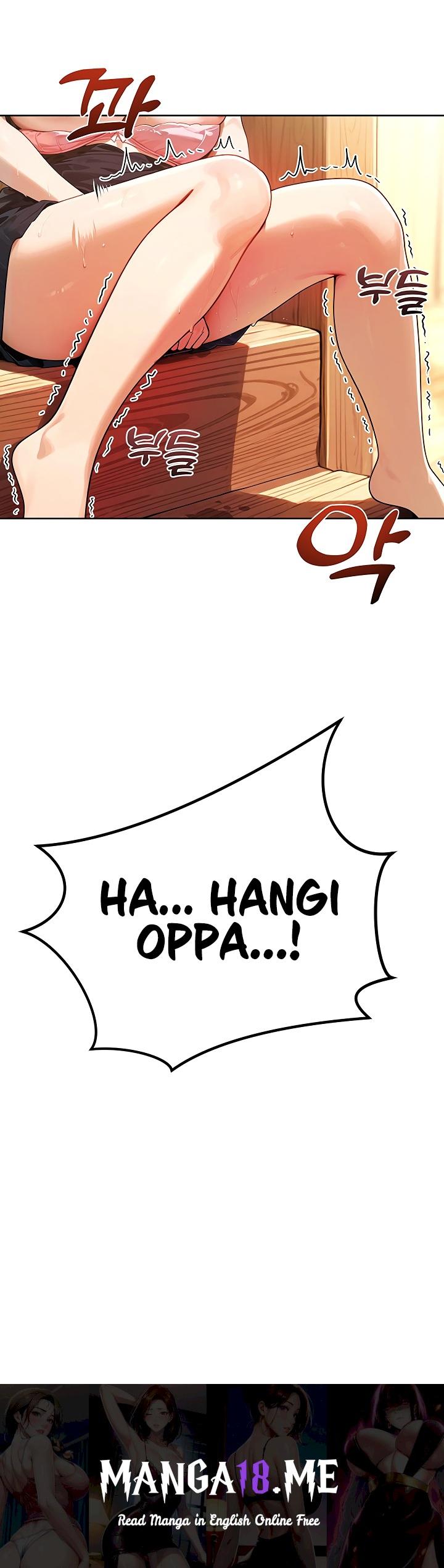 Lewd Theater - Chapter 18 Page 34