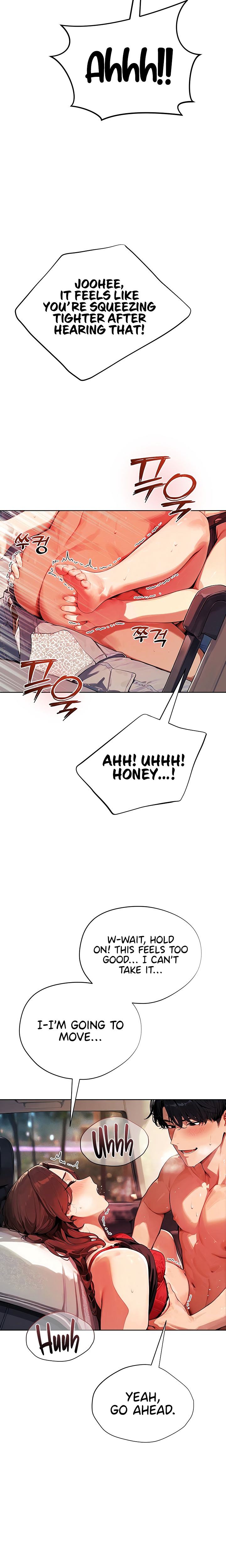 Lewd Theater - Chapter 18 Page 6