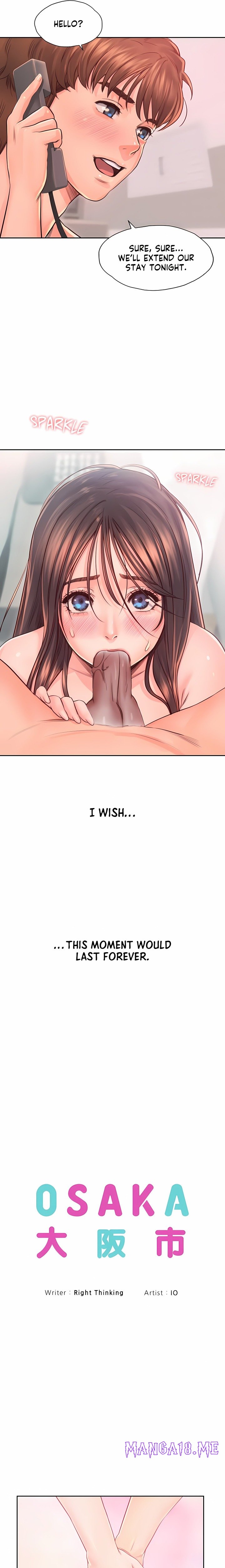 Osaka (Uncensored) - Chapter 38 Page 12