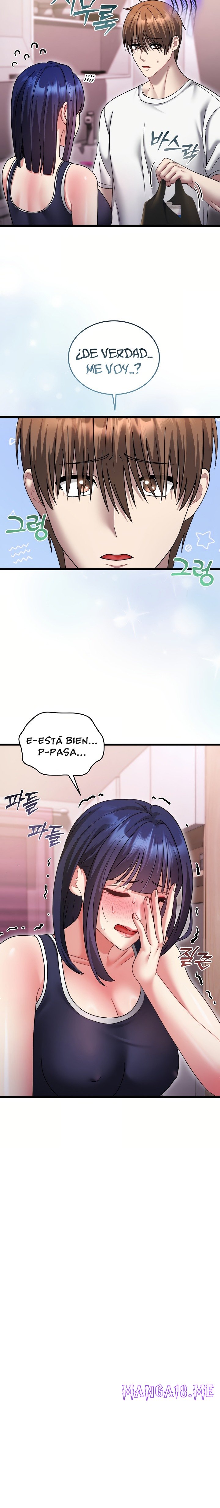 Who Cares if it’s a Lie? Raw - Chapter 17 Page 18