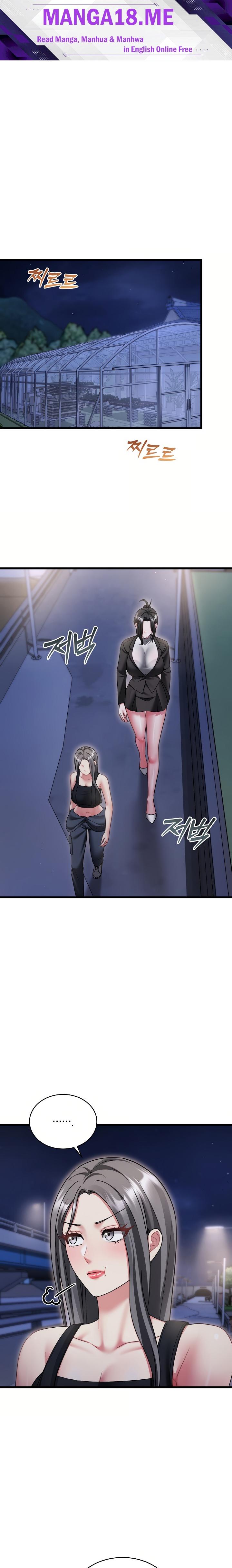 Who Cares if it’s a Lie? Raw - Chapter 18 Page 1