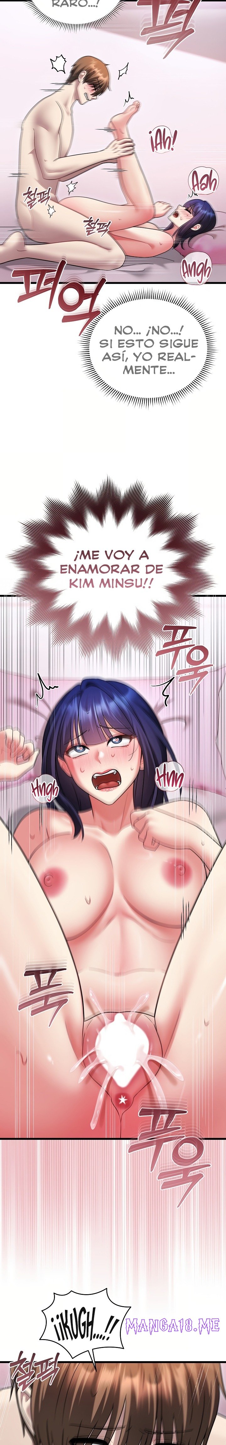 Who Cares if it’s a Lie? Raw - Chapter 20 Page 12