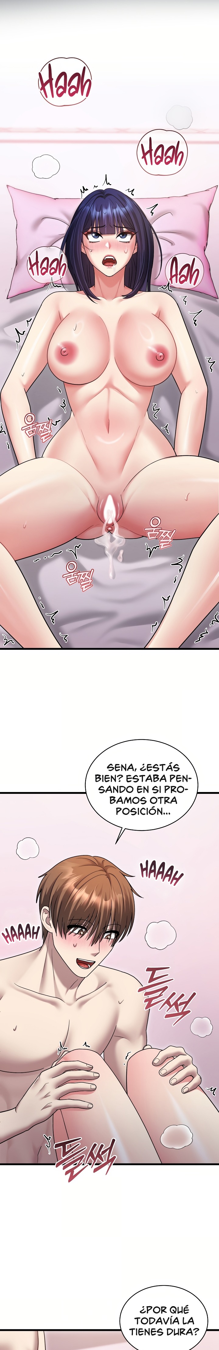Who Cares if it’s a Lie? Raw - Chapter 20 Page 21