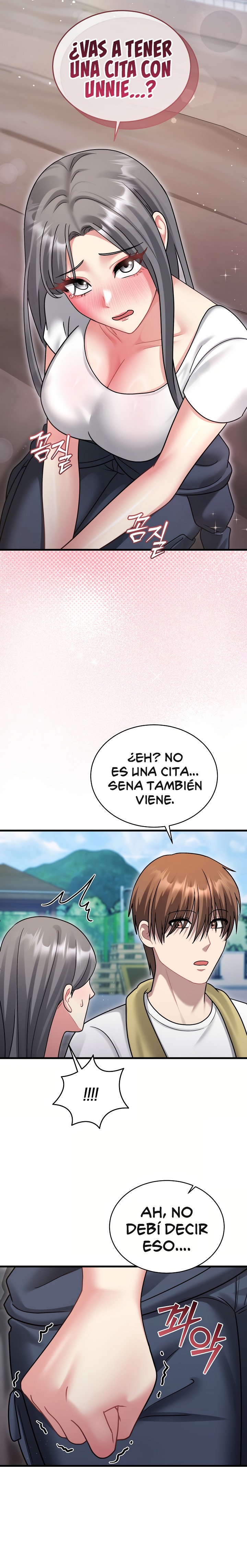 Who Cares if it’s a Lie? Raw - Chapter 21 Page 15