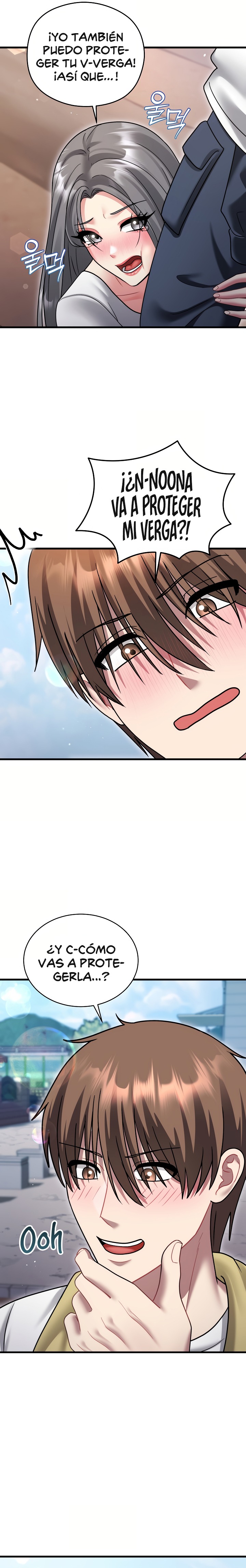 Who Cares if it’s a Lie? Raw - Chapter 21 Page 19
