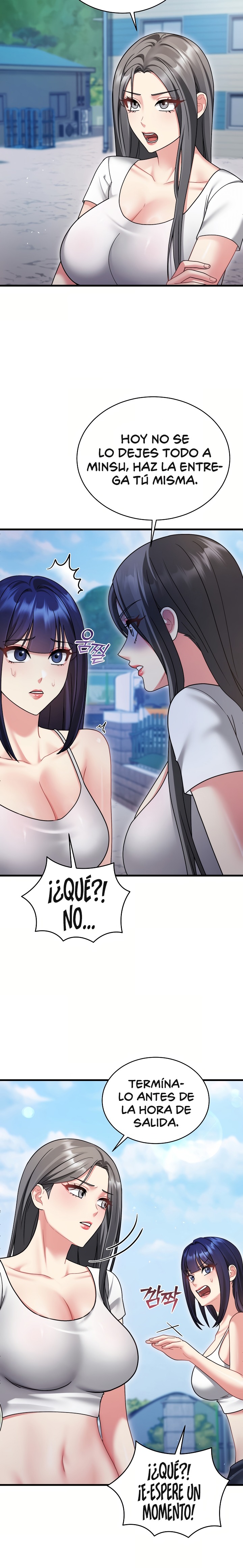 Who Cares if it’s a Lie? Raw - Chapter 21 Page 8