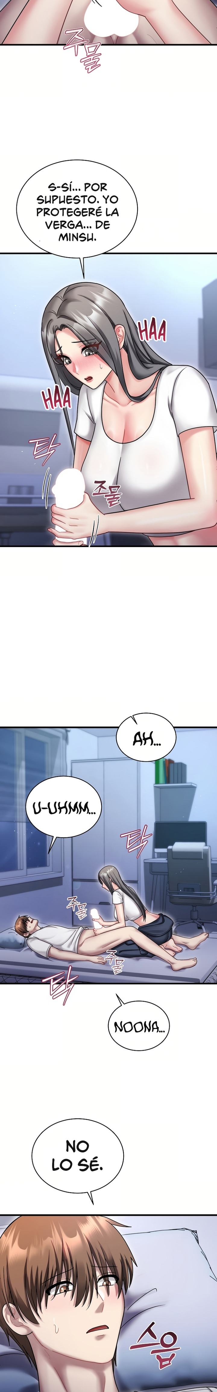 Who Cares if it’s a Lie? Raw - Chapter 22 Page 12