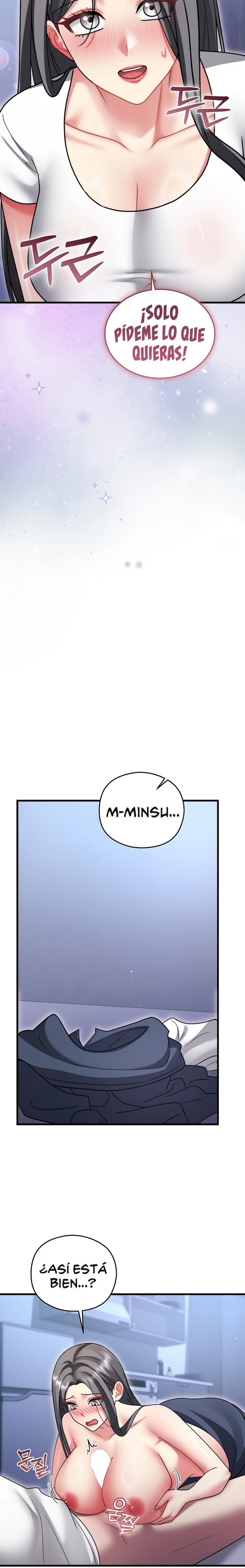 Who Cares if it’s a Lie? Raw - Chapter 22 Page 15