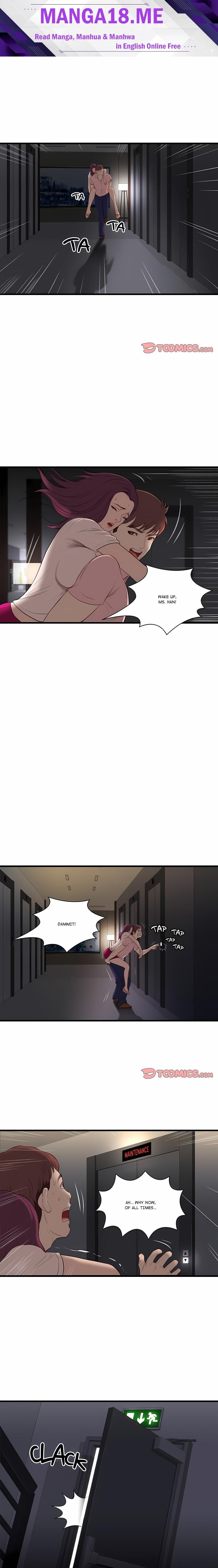 Unbreakable - Chapter 17 Page 1
