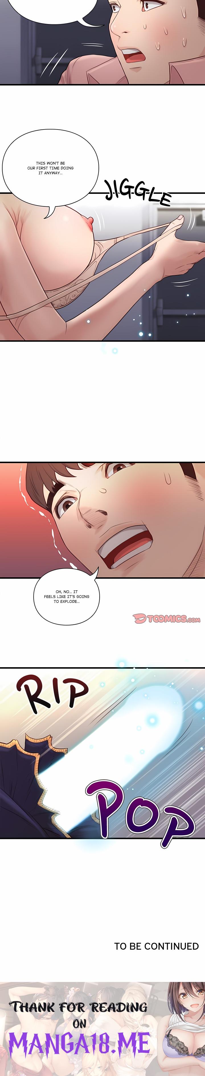 Unbreakable - Chapter 17 Page 13