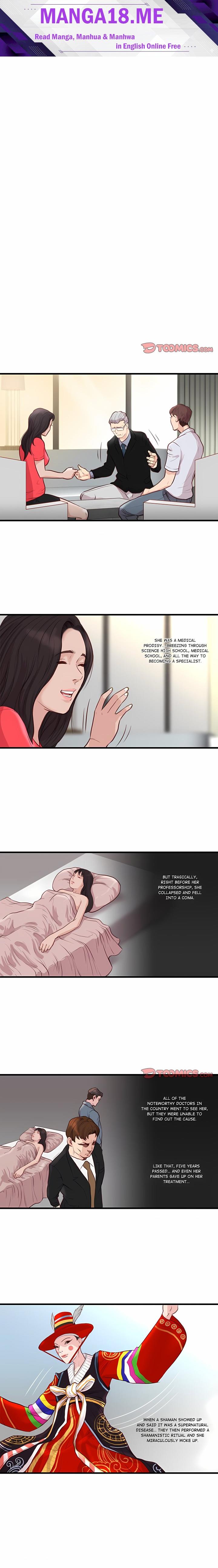 Unbreakable - Chapter 21 Page 1