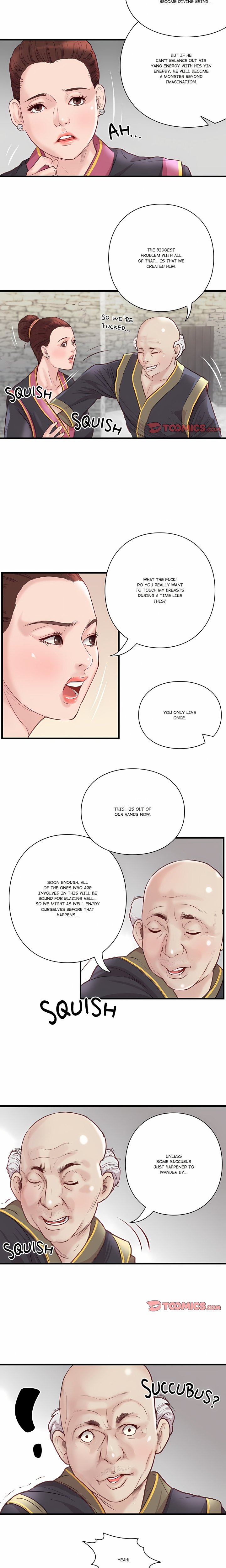 Unbreakable - Chapter 21 Page 7
