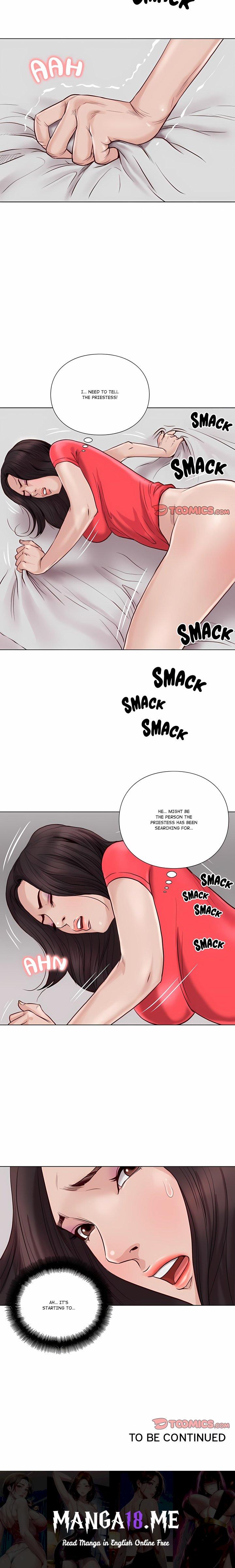 Unbreakable - Chapter 24 Page 12