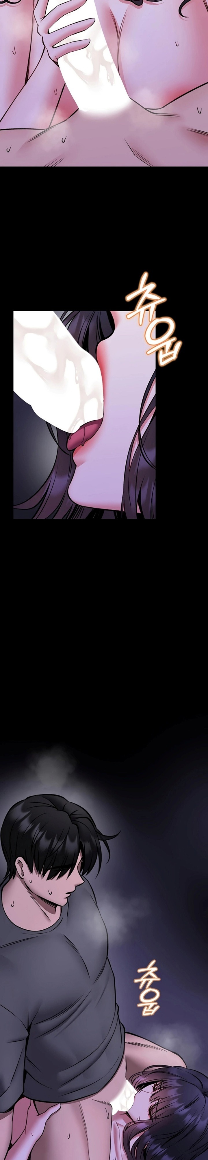 I Will Teach You Self Defense - Chapter 29 Page 12