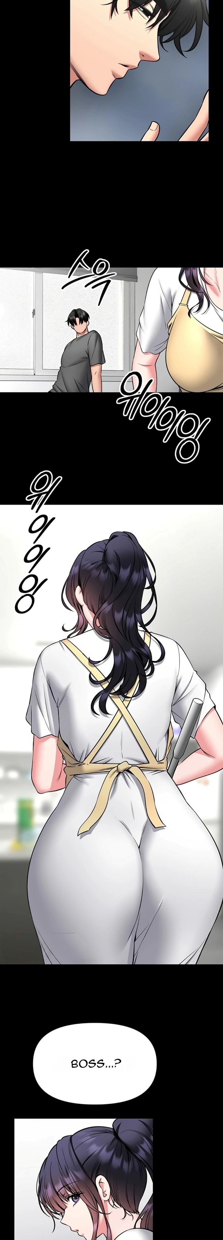 I Will Teach You Self Defense - Chapter 29 Page 17