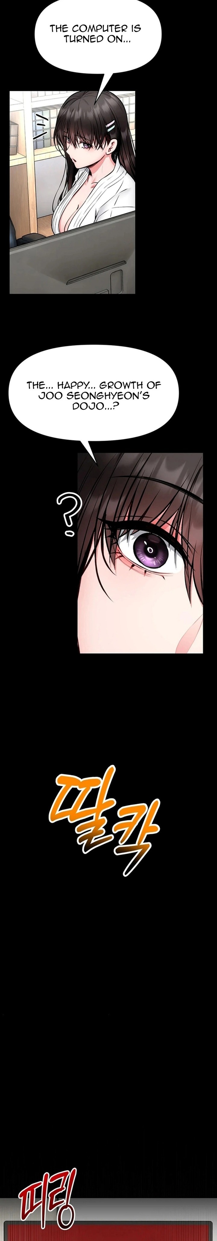 I Will Teach You Self Defense - Chapter 30 Page 22
