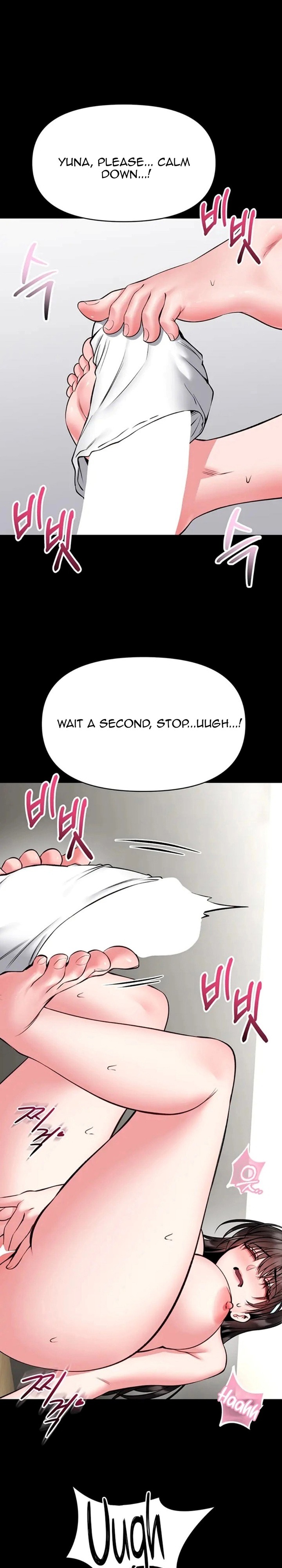 I Will Teach You Self Defense - Chapter 31 Page 16