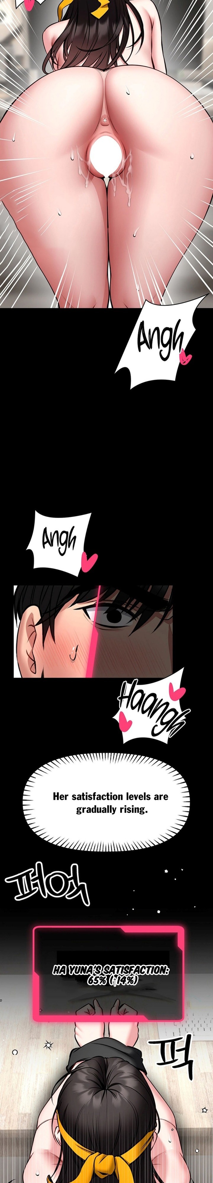 I Will Teach You Self Defense - Chapter 32 Page 19