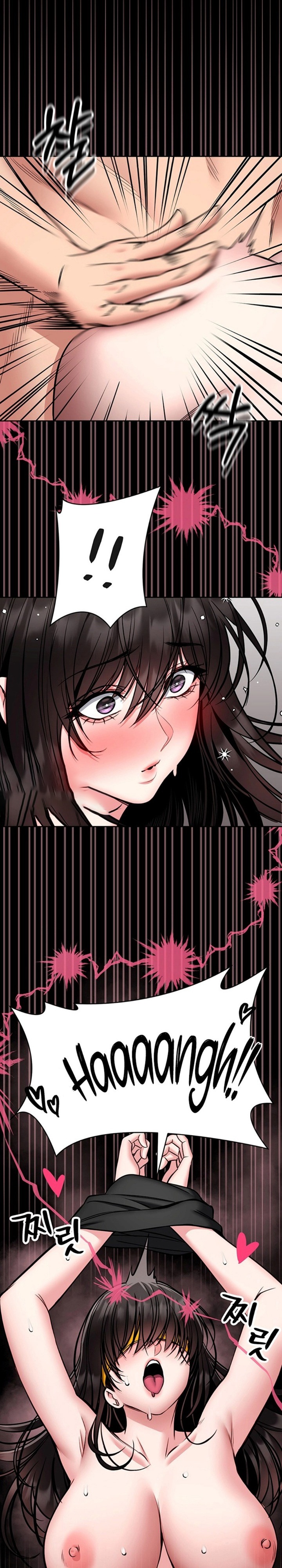 I Will Teach You Self Defense - Chapter 32 Page 25