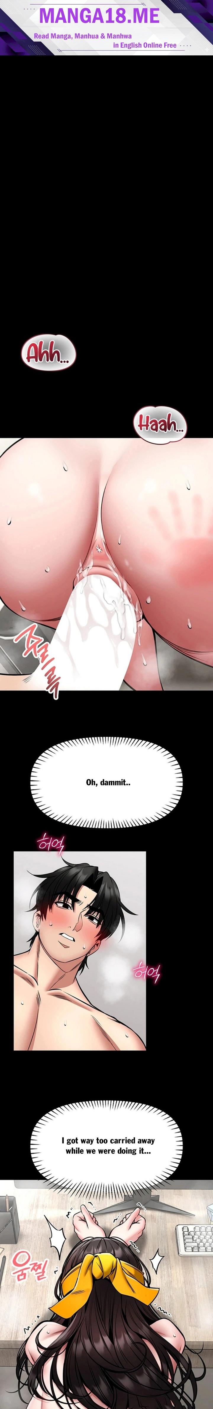I Will Teach You Self Defense - Chapter 33 Page 1