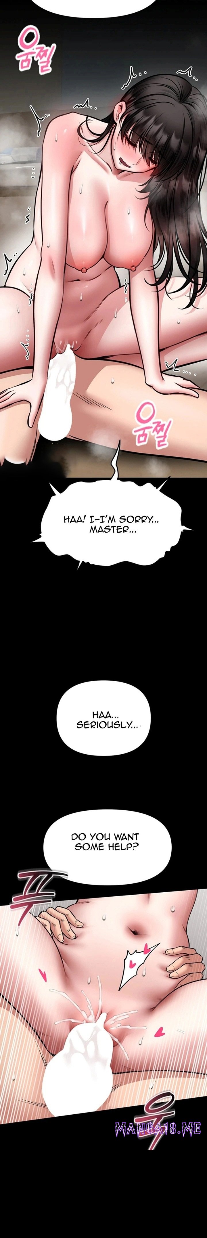 I Will Teach You Self Defense - Chapter 34 Page 16