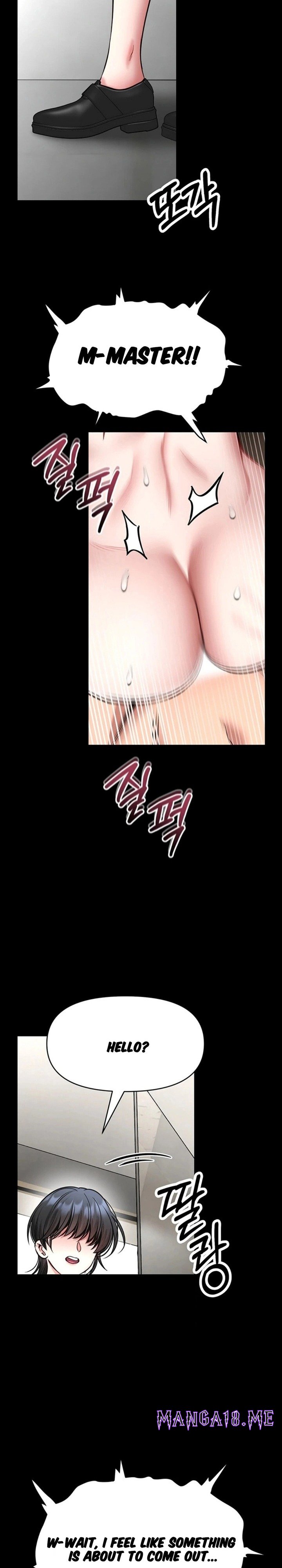 I Will Teach You Self Defense - Chapter 34 Page 24