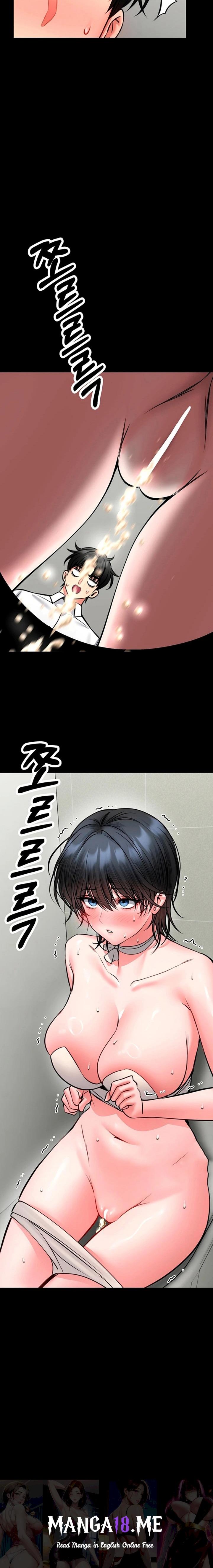 I Will Teach You Self Defense - Chapter 36 Page 27