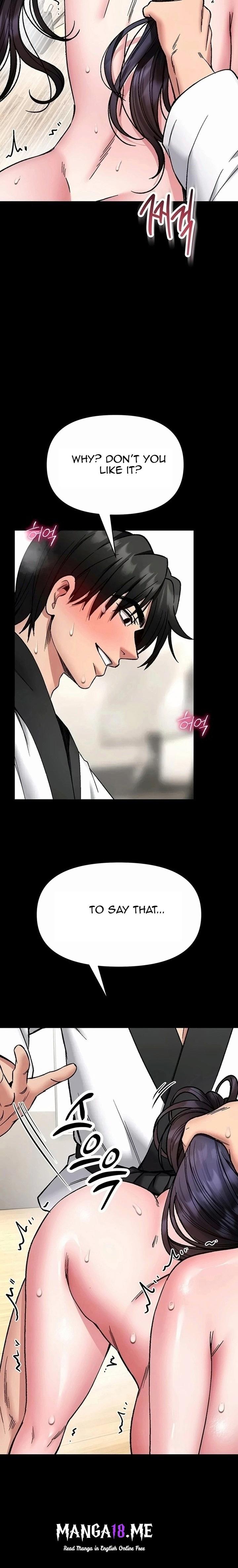 I Will Teach You Self Defense - Chapter 44 Page 7