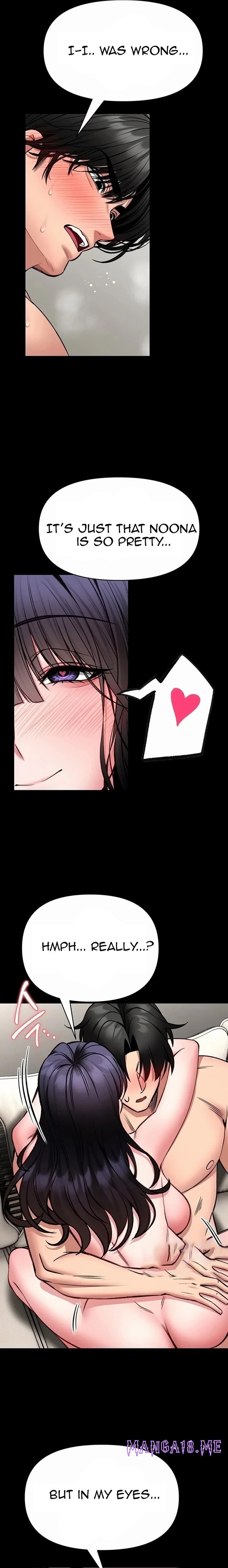 I Will Teach You Self Defense - Chapter 45 Page 9