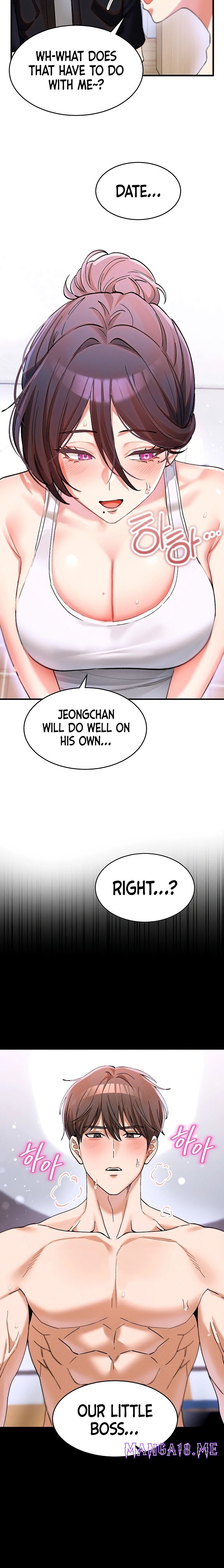 I Love You Very Much - Chapter 4 Page 21