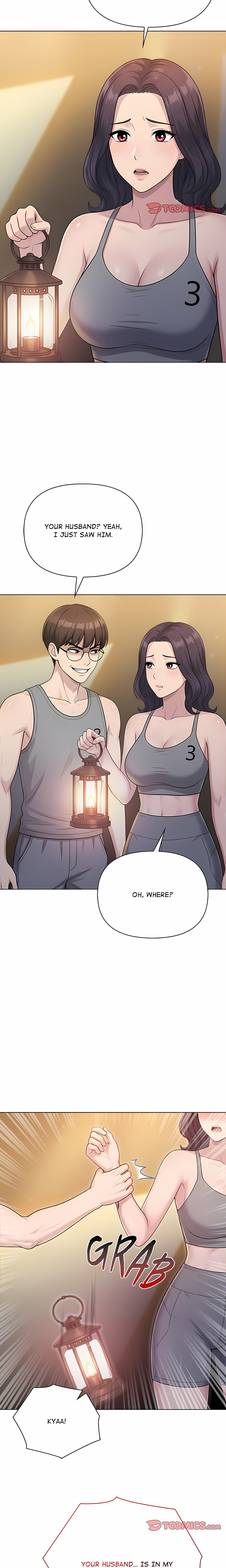 Matrimoney Game - Chapter 108 Page 7