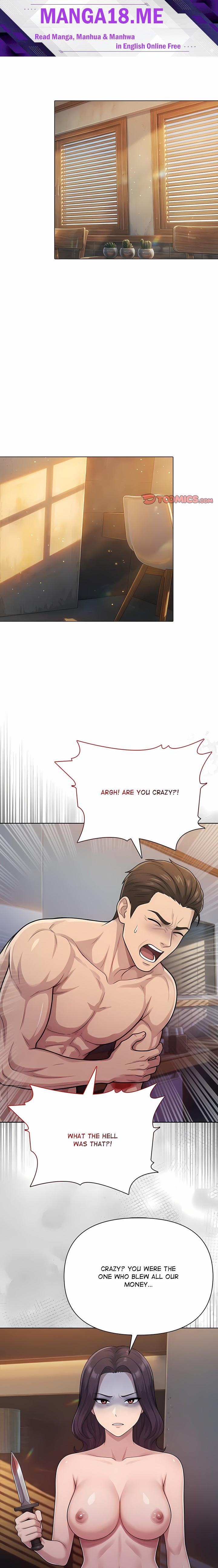 Matrimoney Game - Chapter 119 Page 1