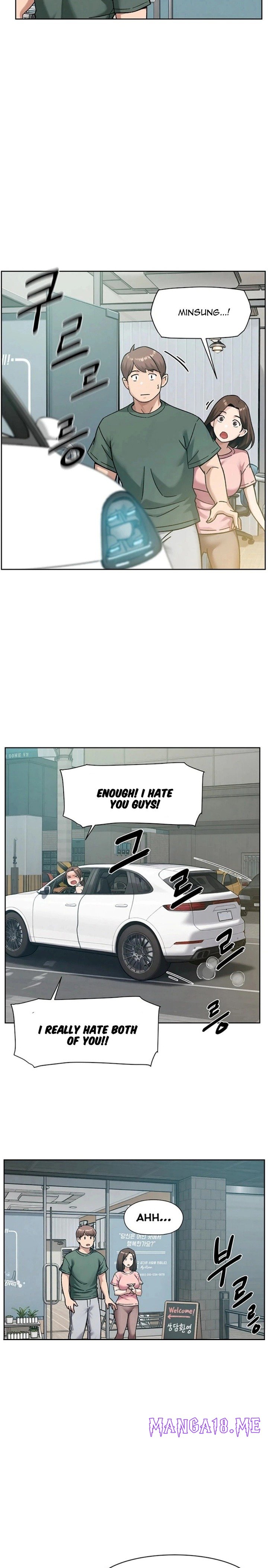 Cleaning Service - Chapter 65 Page 15