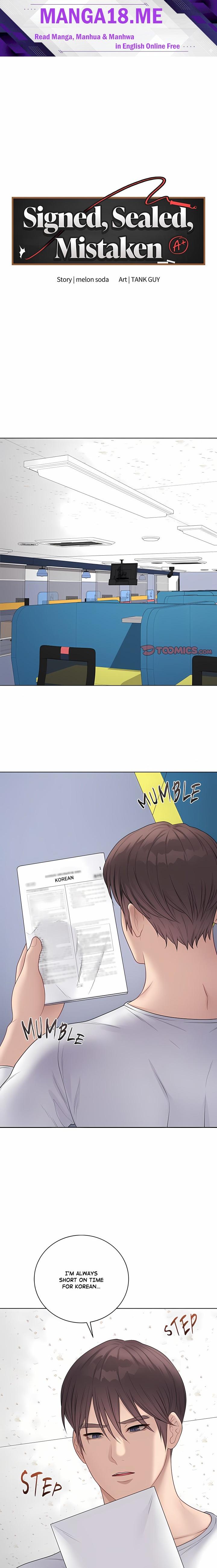 Signed, Sealed, Mistaken (Uncensored) - Chapter 47 Page 1