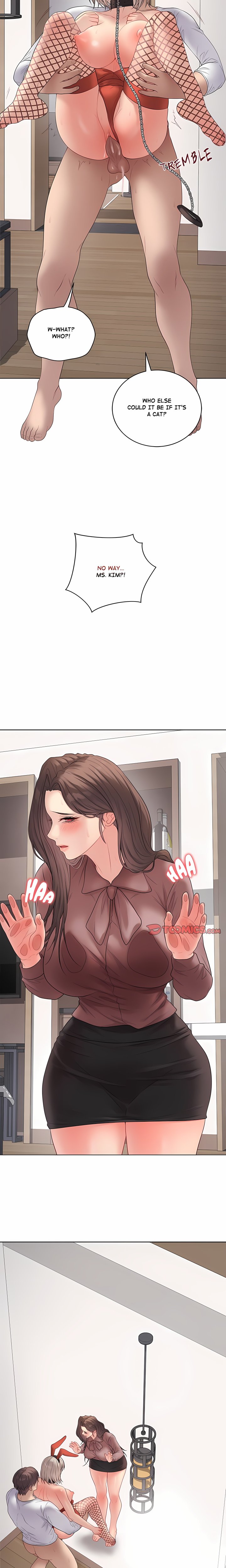 Signed, Sealed, Mistaken (Uncensored) - Chapter 53 Page 12