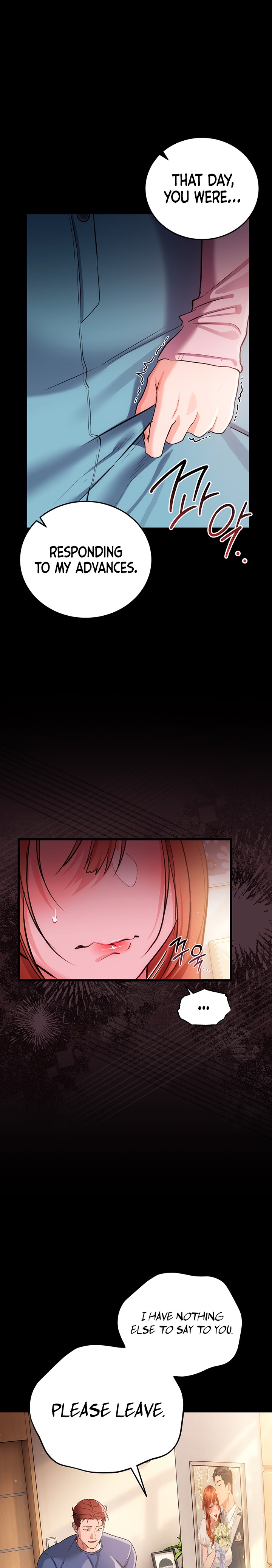 A Dangerous Deal and The Girl Next Door - Chapter 65 Page 16