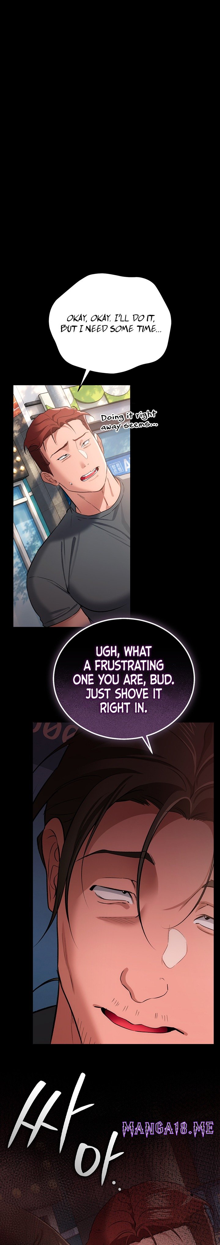 A Dangerous Deal and The Girl Next Door - Chapter 65 Page 7