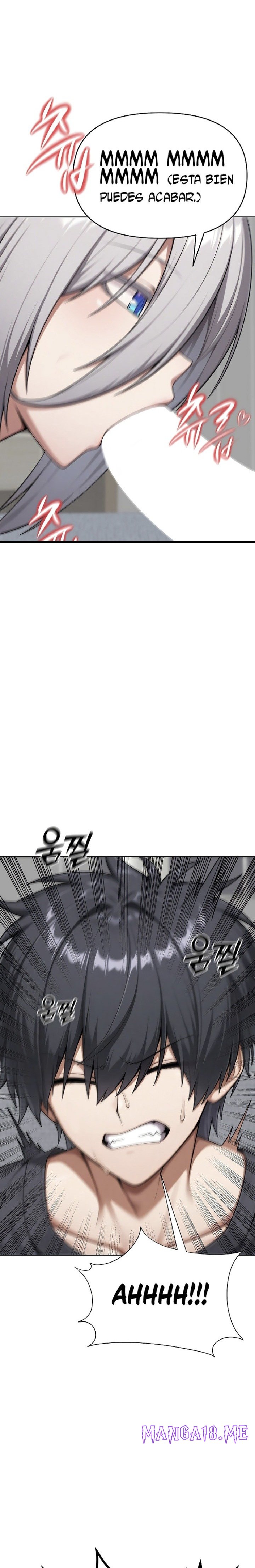 Guaranteed Pass! Grades Training Camp Raw - Chapter 11 Page 21