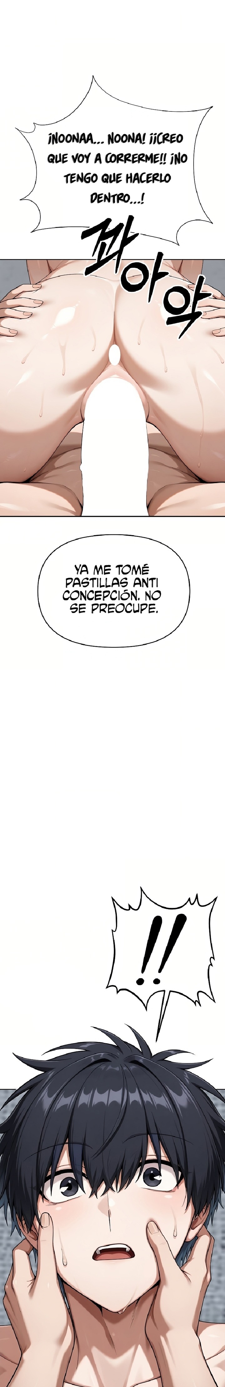 Guaranteed Pass! Grades Training Camp Raw - Chapter 13 Page 23