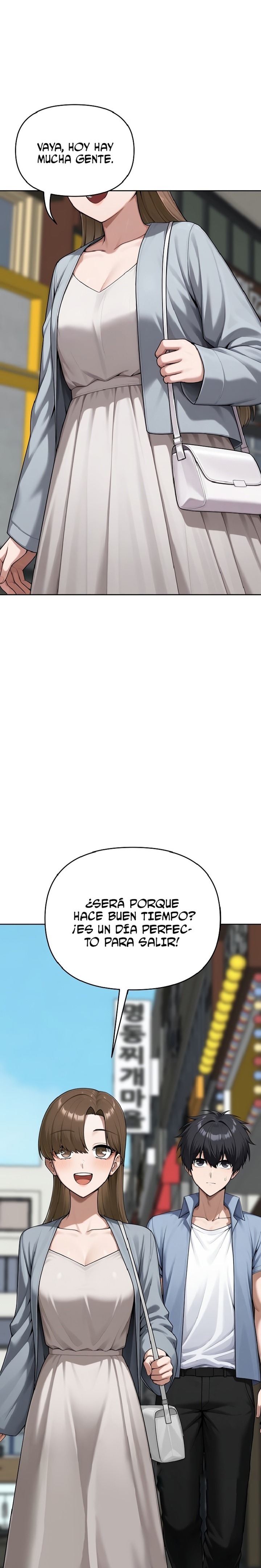 Guaranteed Pass! Grades Training Camp Raw - Chapter 17 Page 1