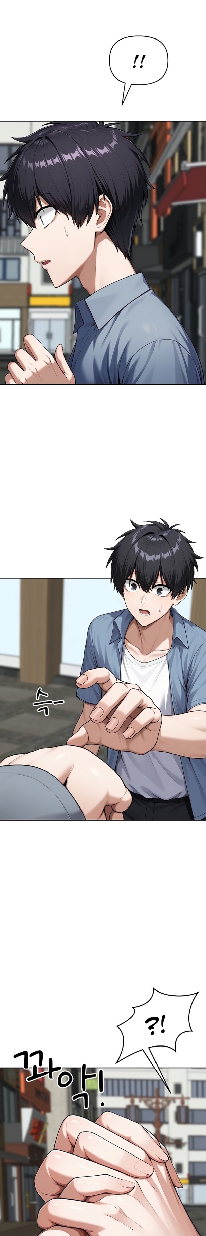 Guaranteed Pass! Grades Training Camp Raw - Chapter 17 Page 6
