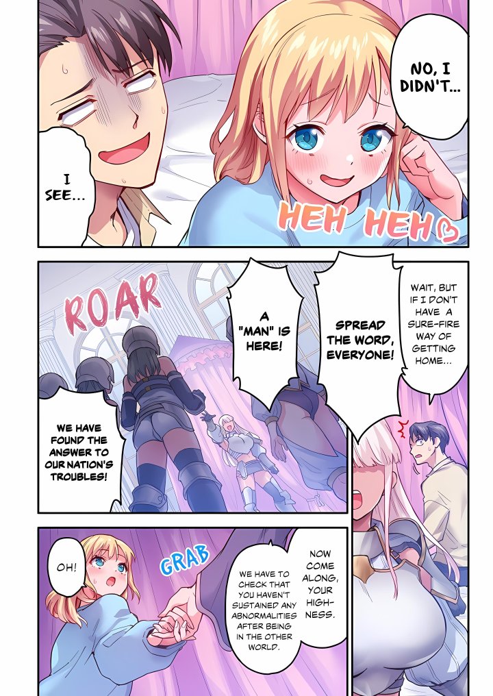 Isekai Glory Hole: It Feels Too Good Inside This Hole! (Uncensored) - Chapter 4 Page 2