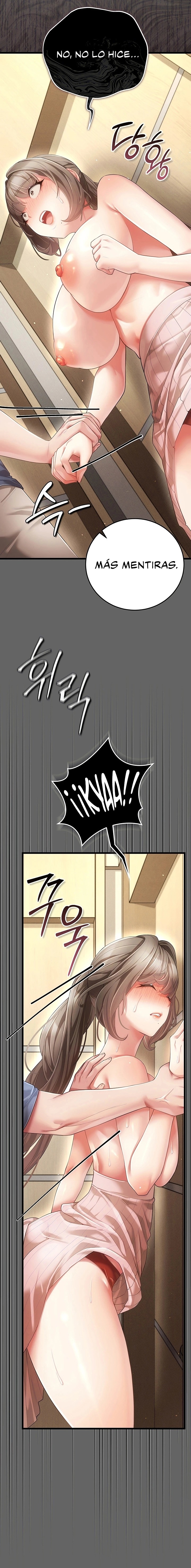 Pure Perverted Love Raw - Chapter 5 Page 11