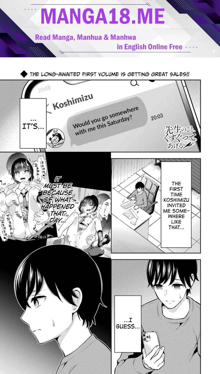 Sensei No Koto, Kusugutte Ageru - Chapter 10 Page 1