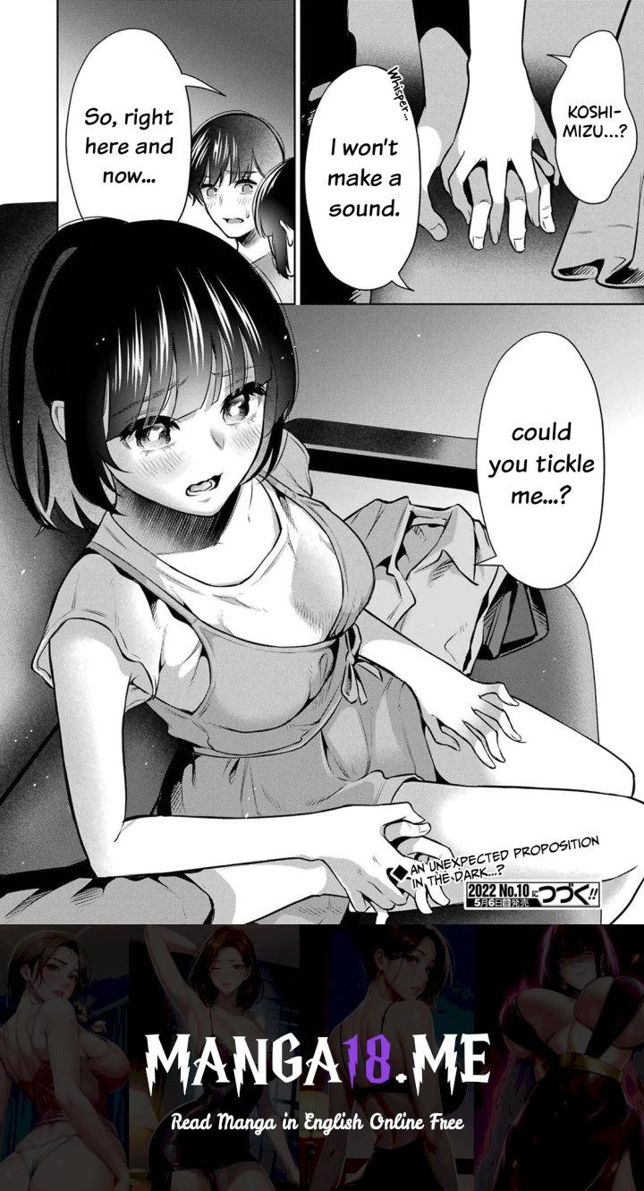 Sensei No Koto, Kusugutte Ageru - Chapter 10 Page 22