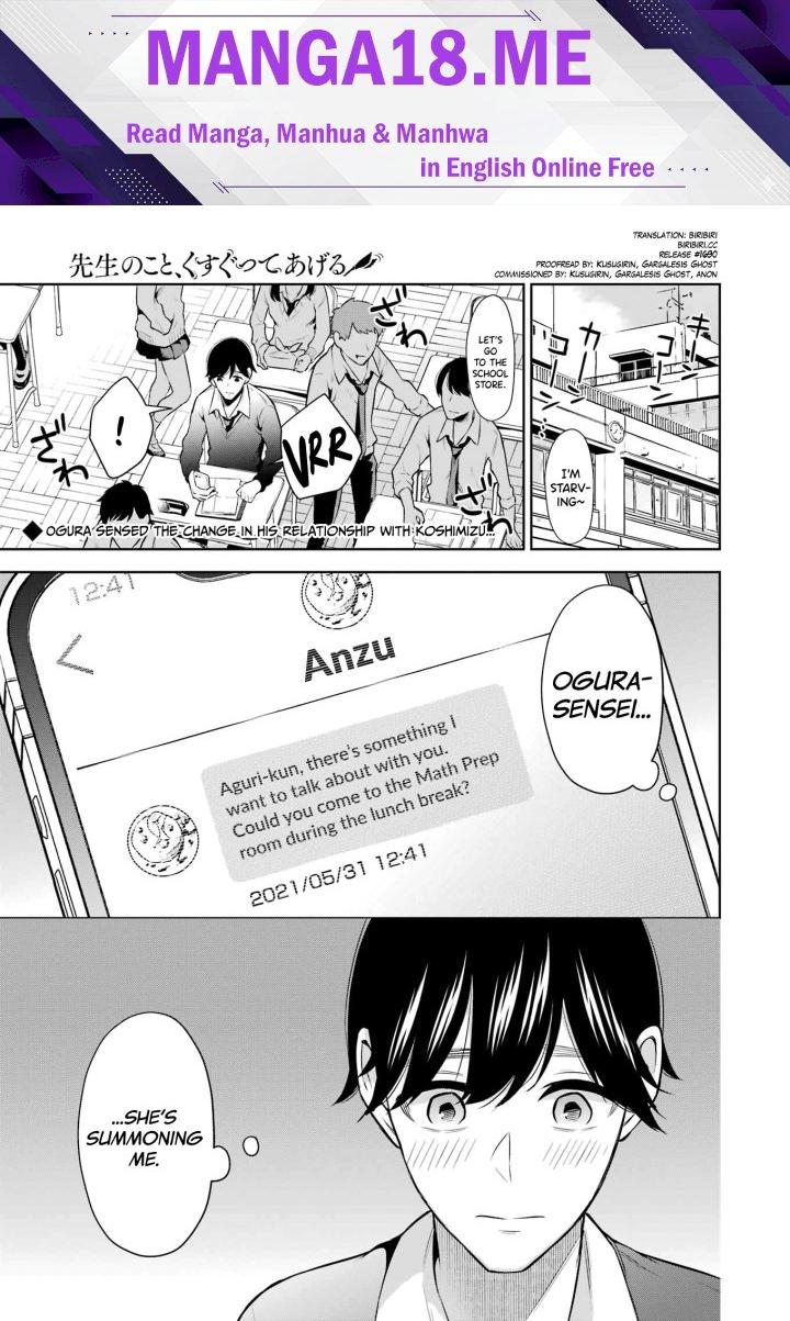 Sensei No Koto, Kusugutte Ageru - Chapter 12 Page 1