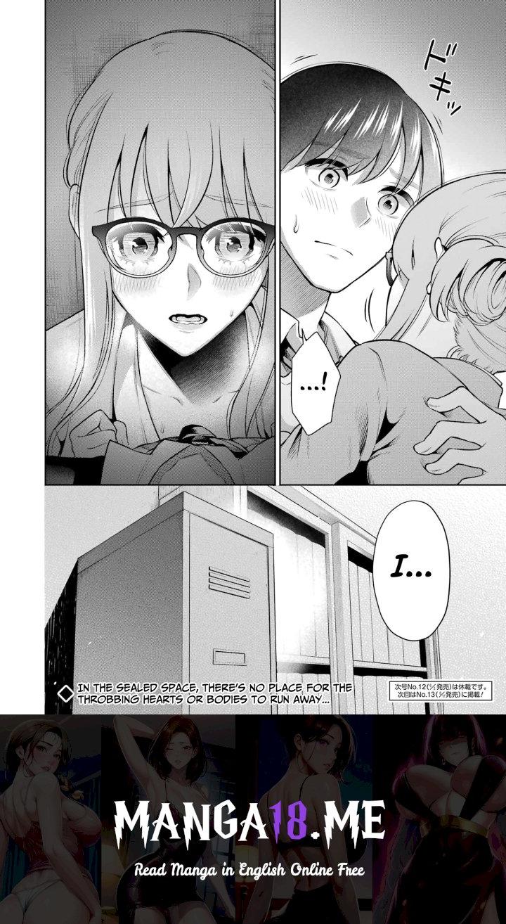 Sensei No Koto, Kusugutte Ageru - Chapter 12 Page 20