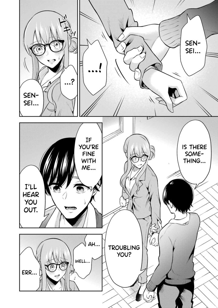 Sensei No Koto, Kusugutte Ageru - Chapter 12 Page 6