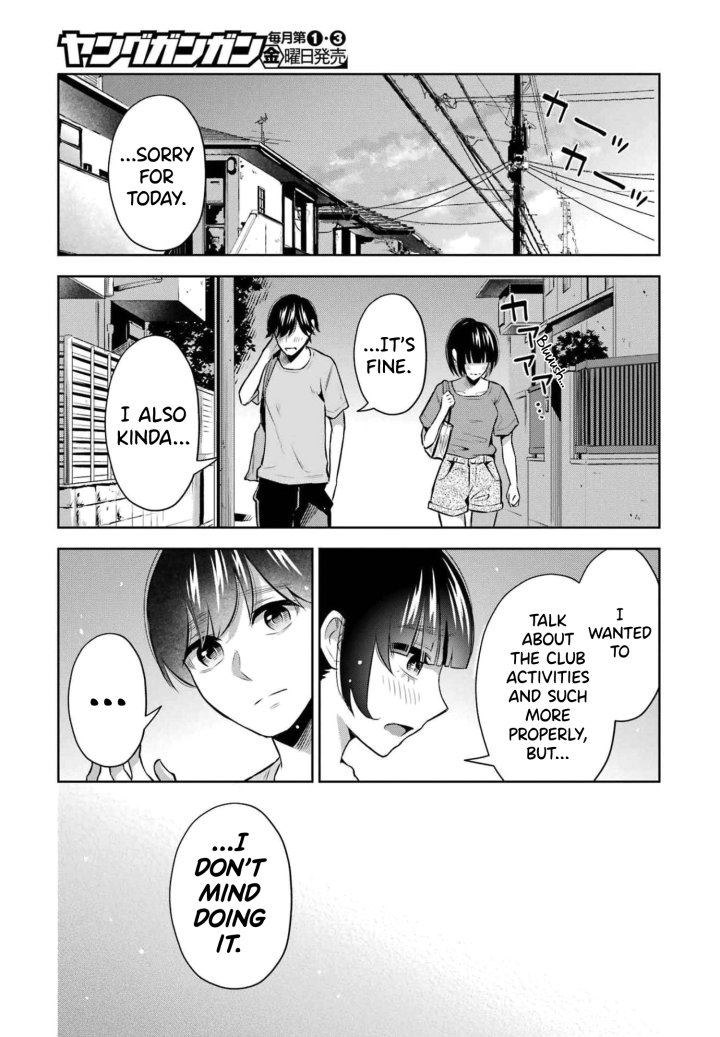 Sensei No Koto, Kusugutte Ageru - Chapter 14 Page 21